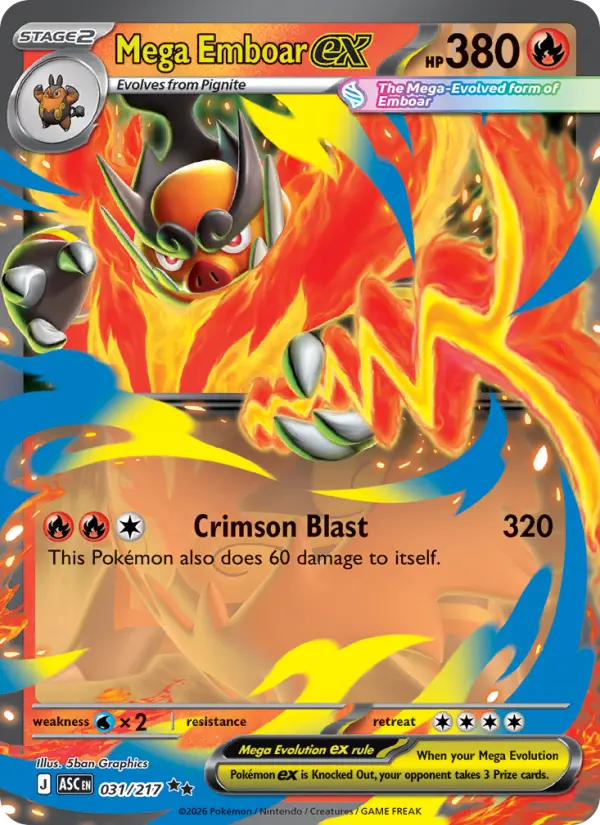 Card image of Mega Emboar ex