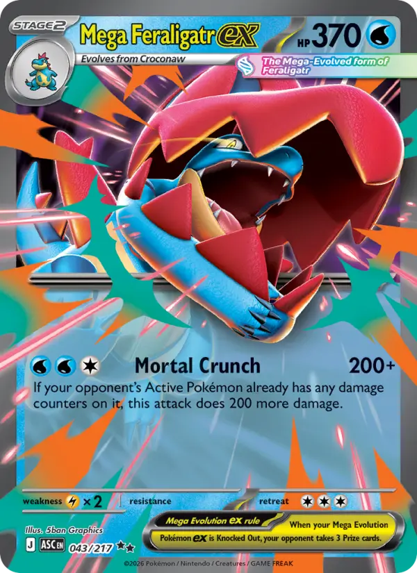Card image of Mega Feraligatr ex