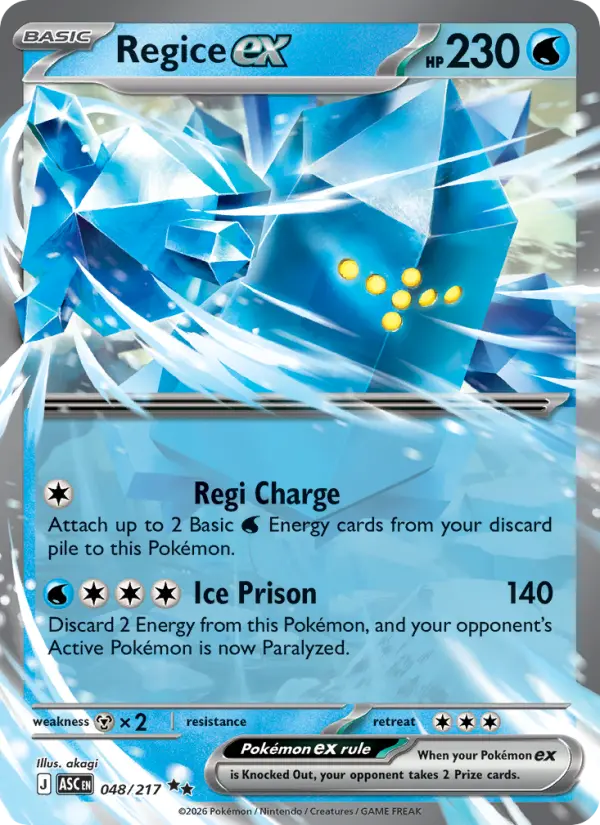 Card image of Regice ex