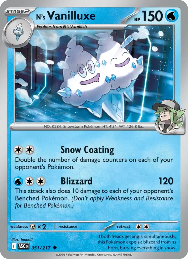 Card image of N's Vanilluxe
