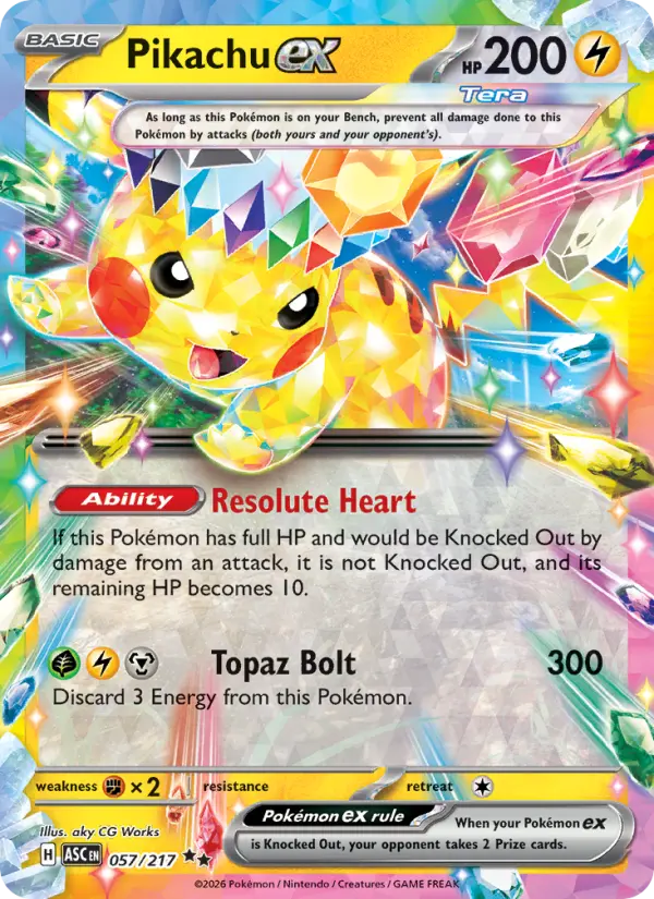 Card image of Pikachu ex