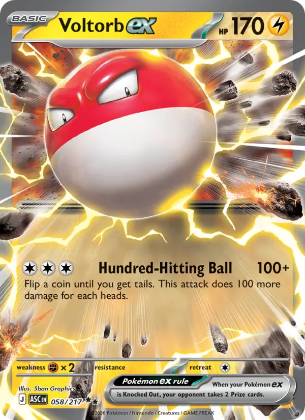 Card image of Voltorb ex