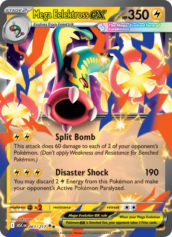 Card image of Mega Eelektross ex