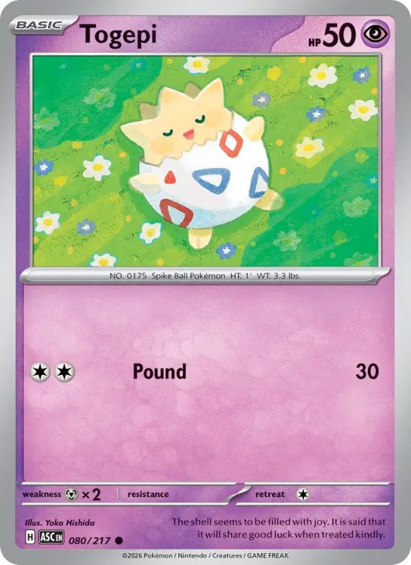 Card image of Togepi