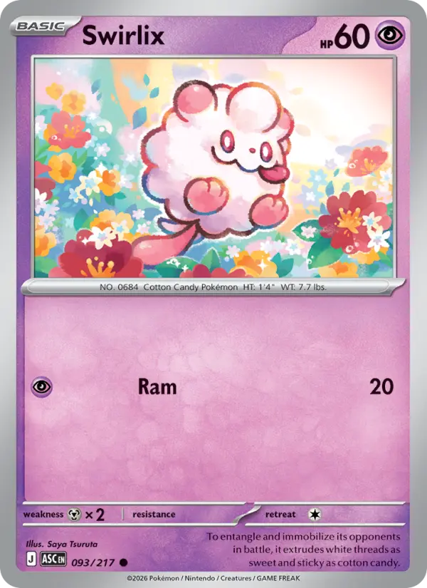 Card image of Swirlix
