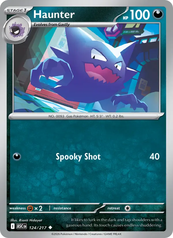 Card image of Haunter