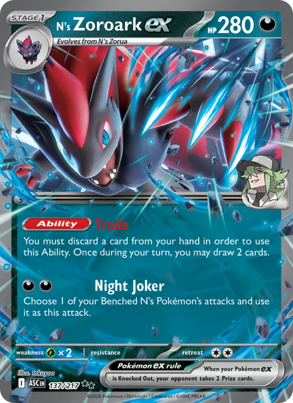 Card image of N's Zoroark ex