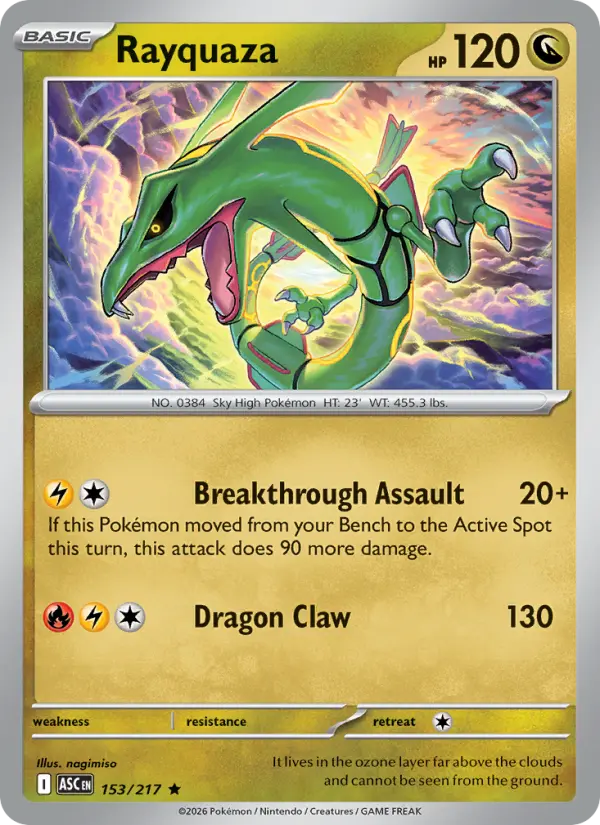 Card image of Rayquaza