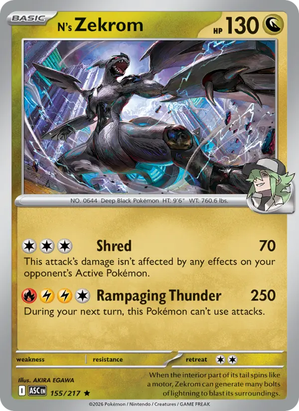 Card image of N's Zekrom