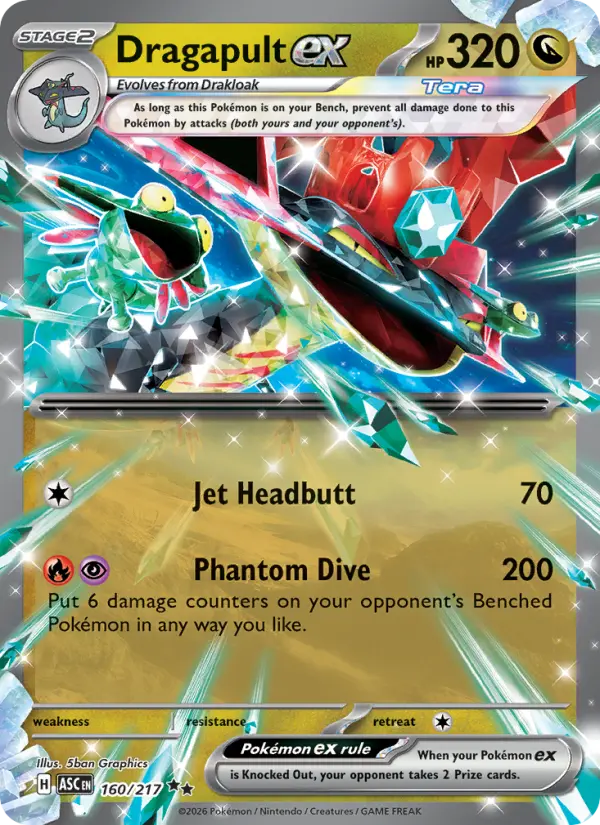 Card image of Dragapult ex
