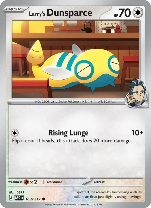 Card image of Larry's Dunsparce