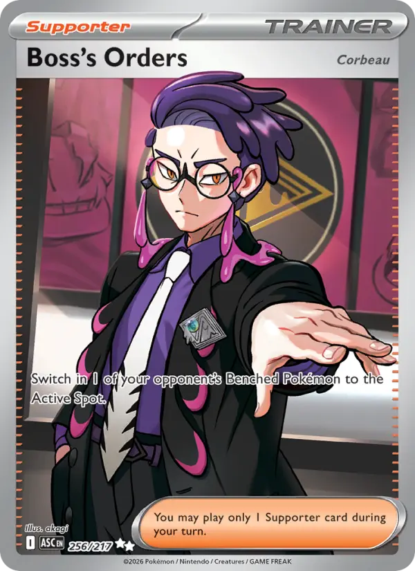 Card image of Boss's Orders