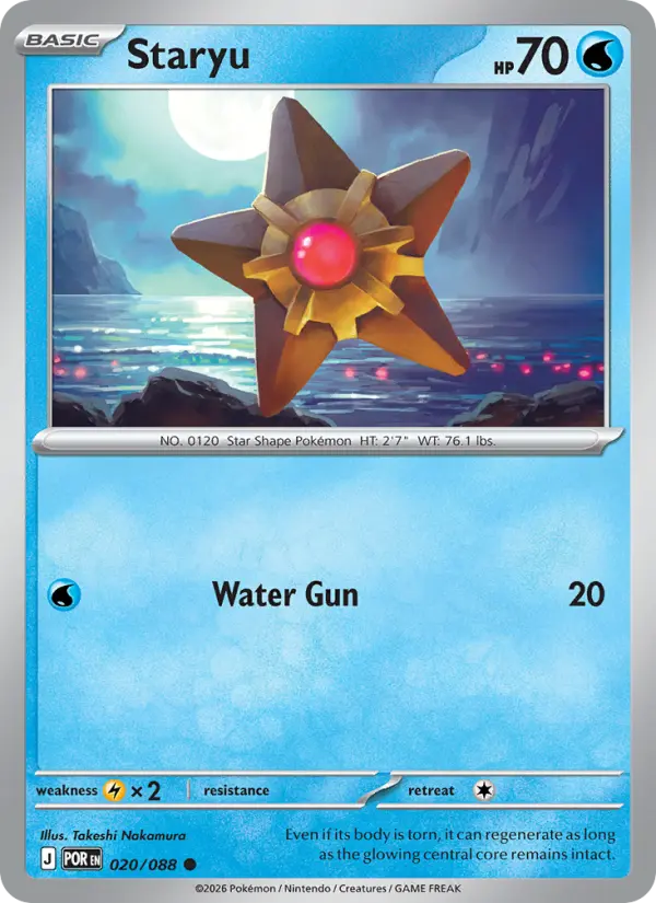 Card image of Staryu