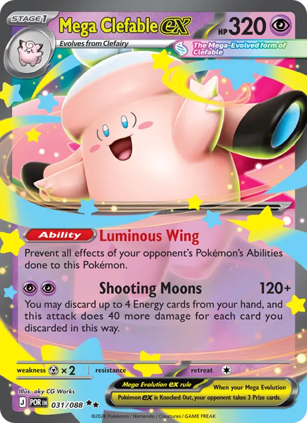 Card image of Mega Clefable ex