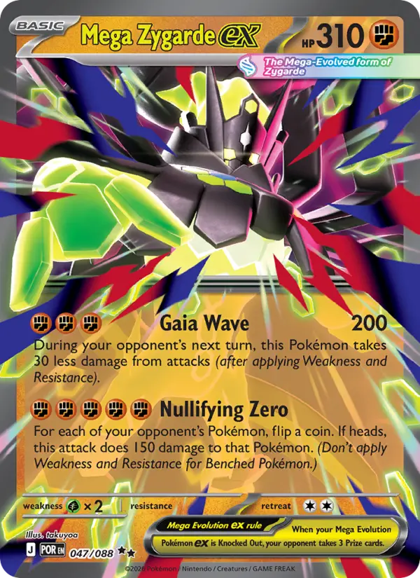 Card image of Mega Zygarde ex