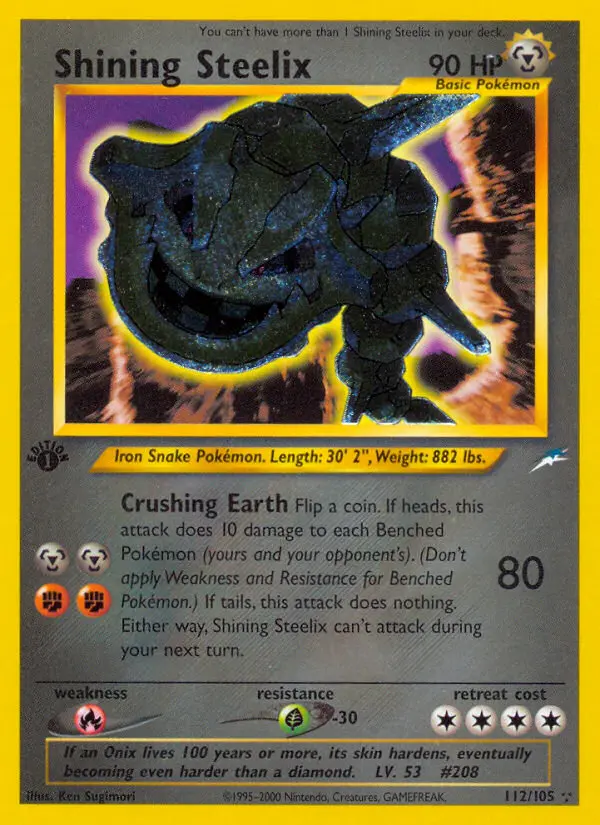 Card image of Shining Steelix