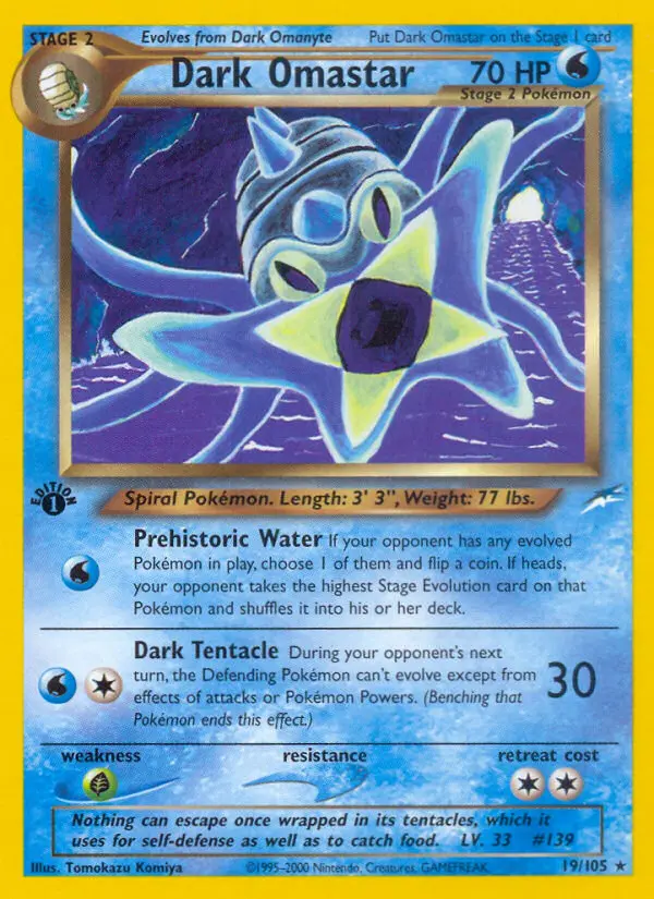 Card image of Dark Omastar