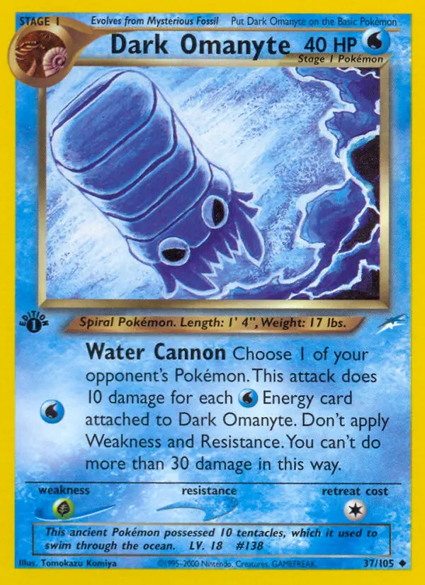 Card image of Dark Omanyte