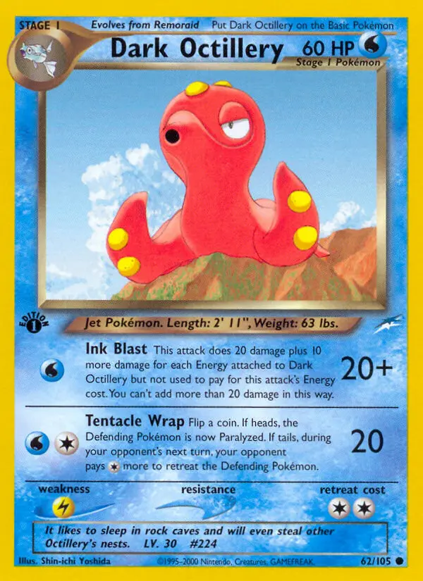 Card image of Dark Octillery