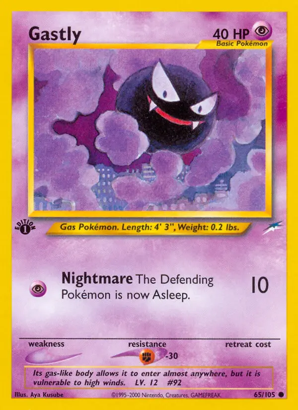 Card image of Gastly