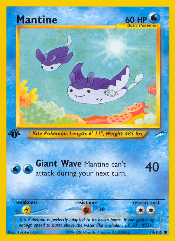 Card image of Mantine