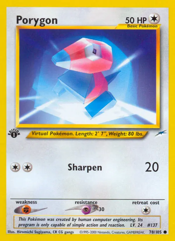 Card image of Porygon