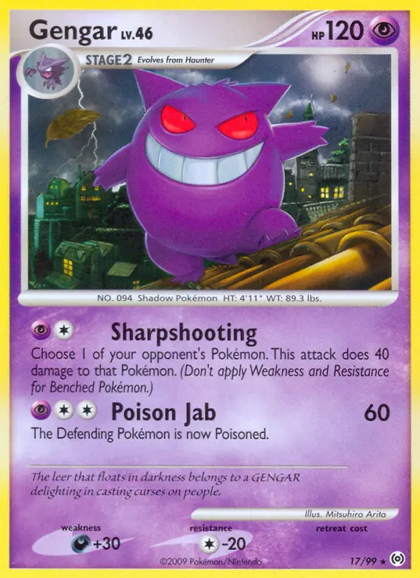 Card image of Gengar