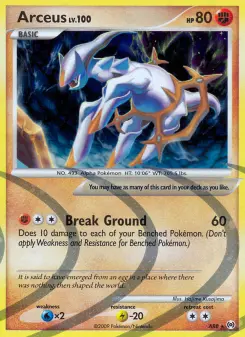 Card image of Arceus