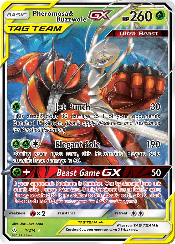 Card image of Pheromosa & Buzzwole GX