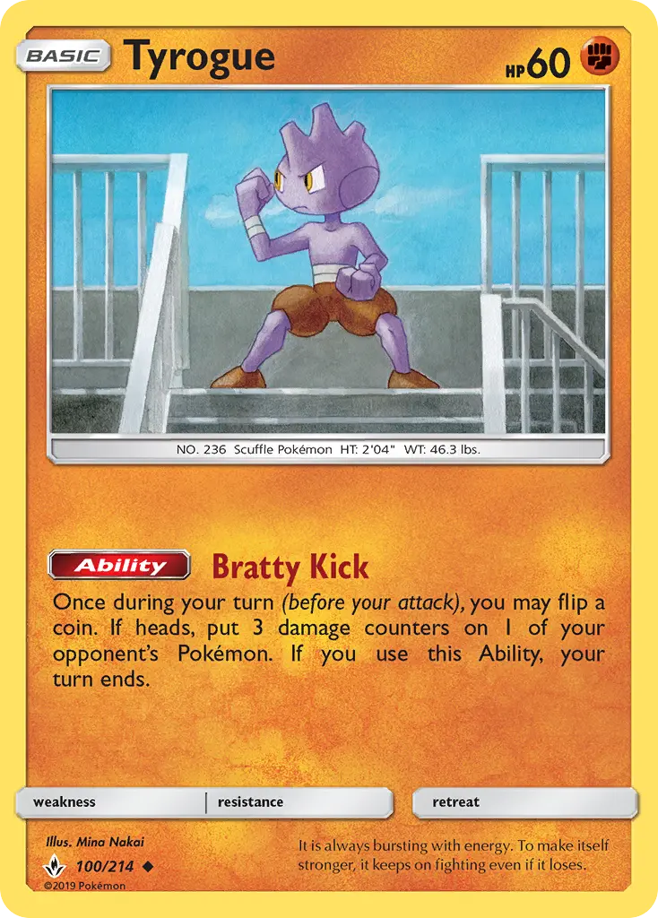 Card image of Tyrogue