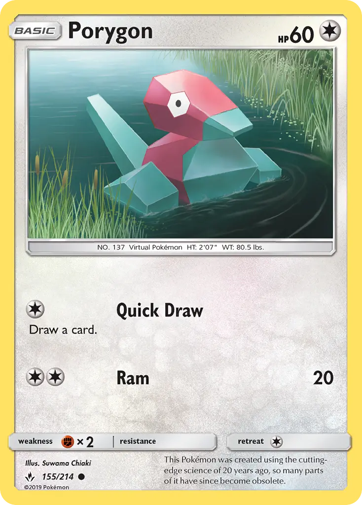 Card image of Porygon