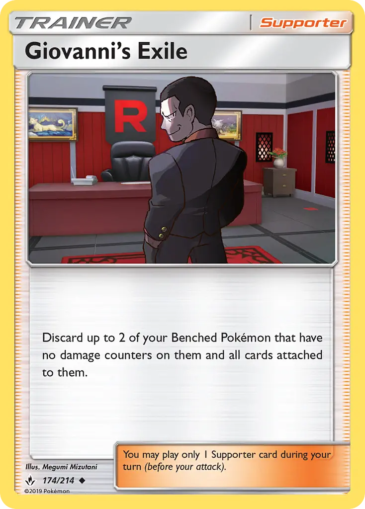 Card image of Giovanni’s Exile