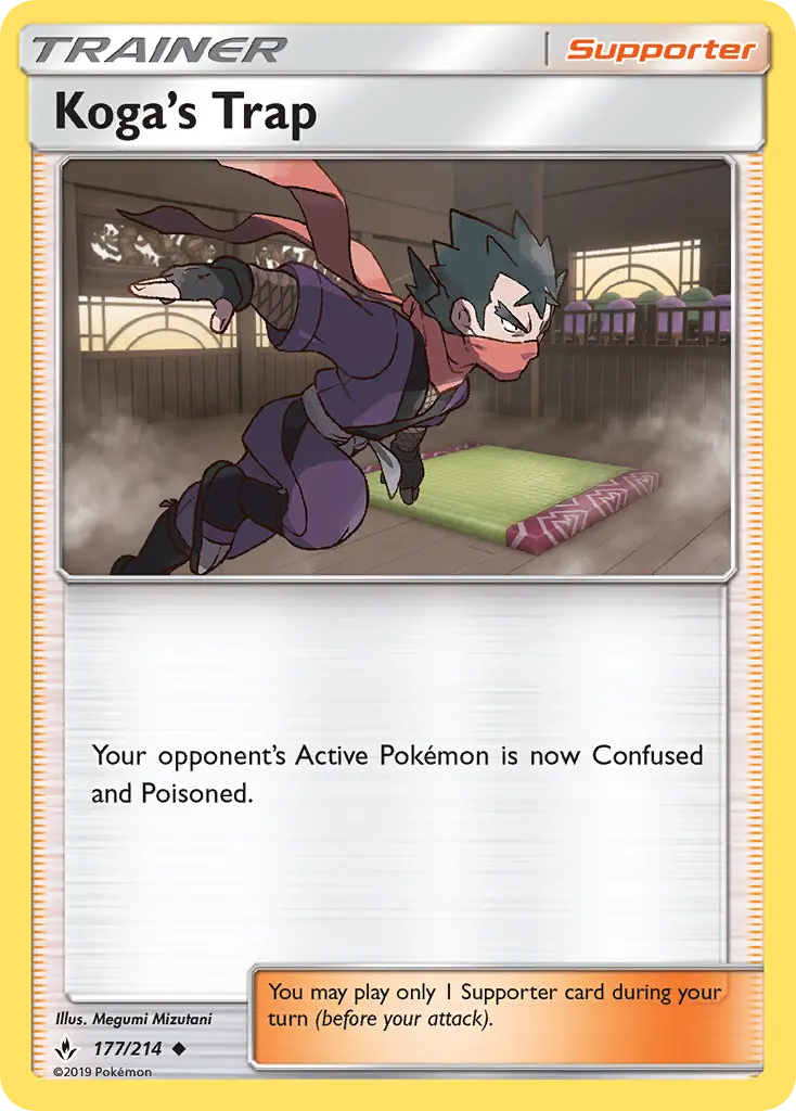 Card image of Koga’s Trap