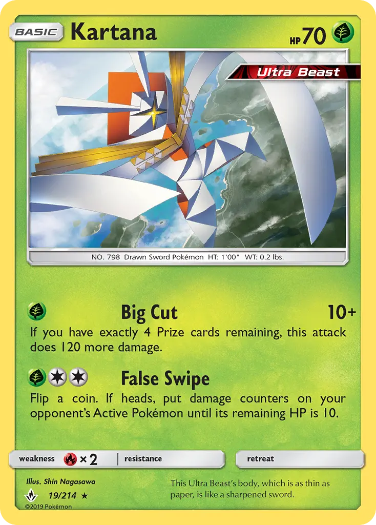 Card image of Kartana