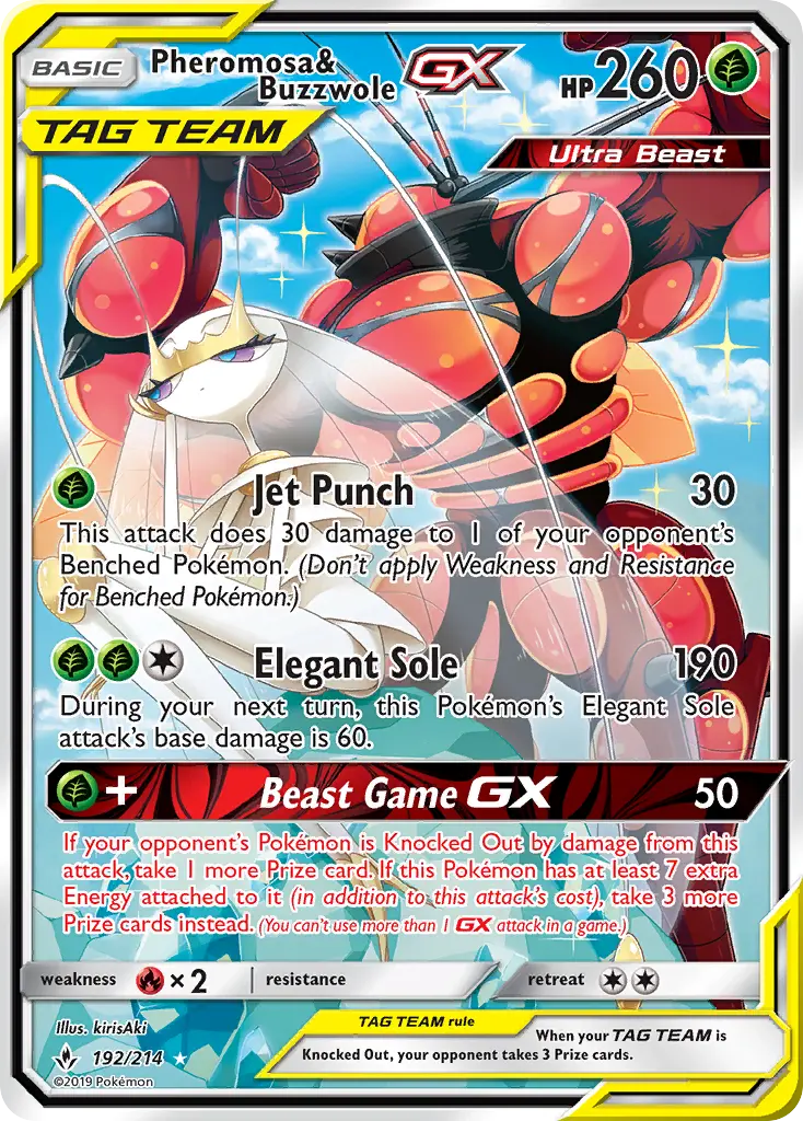 Card image of Pheromosa & Buzzwole GX