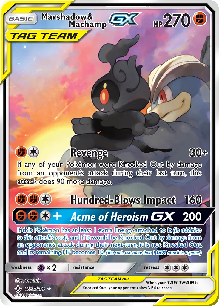 Card image of Marshadow & Machamp GX