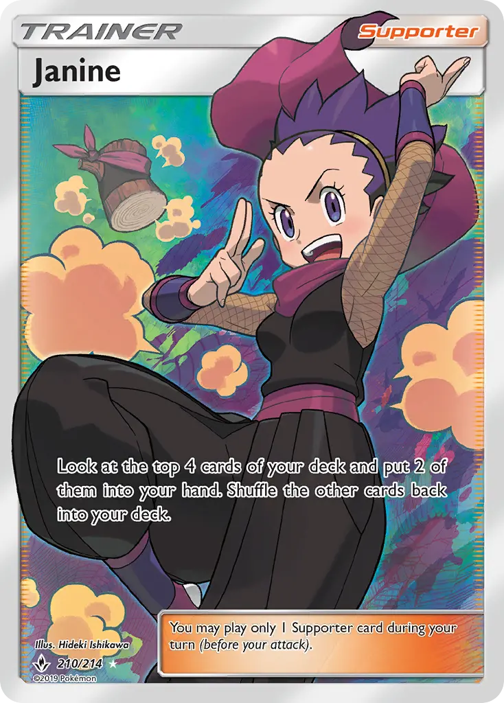 Card image of Janine