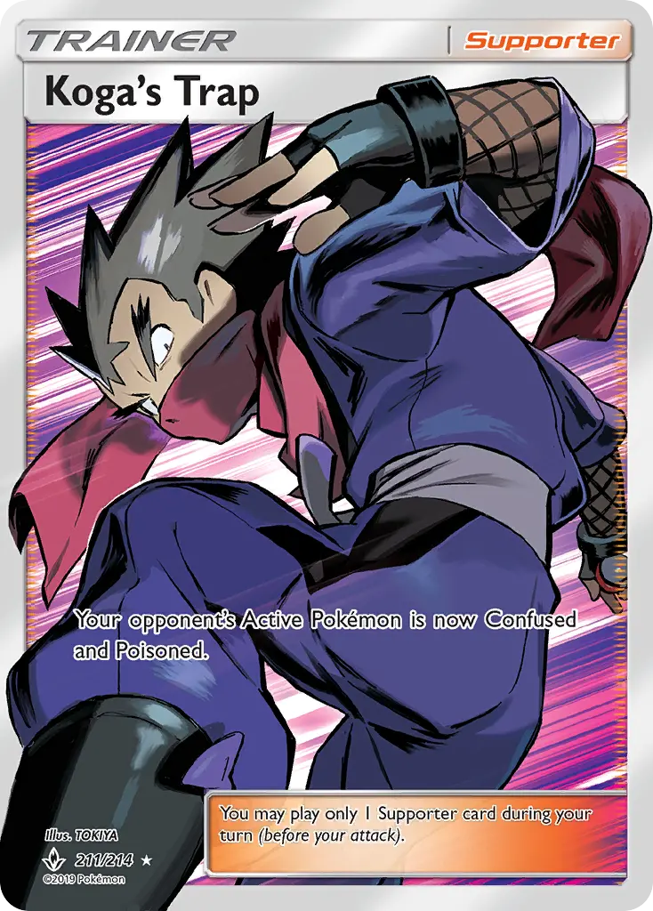 Card image of Koga’s Trap