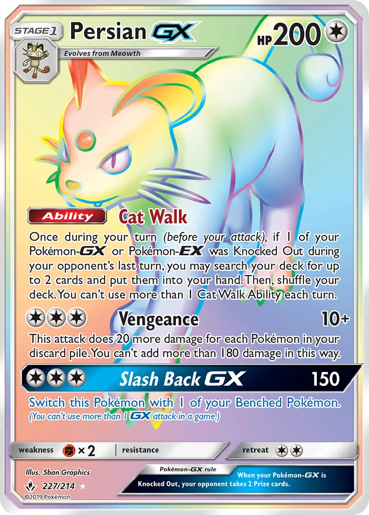 Card image of Persian GX