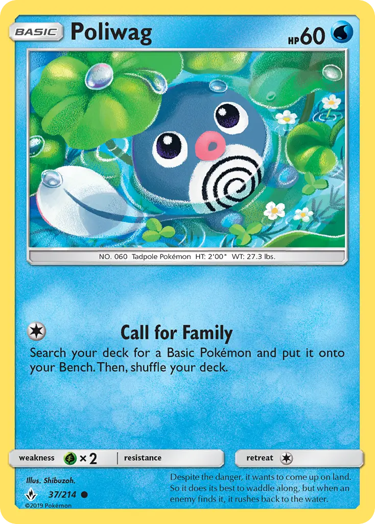 Card image of Poliwag