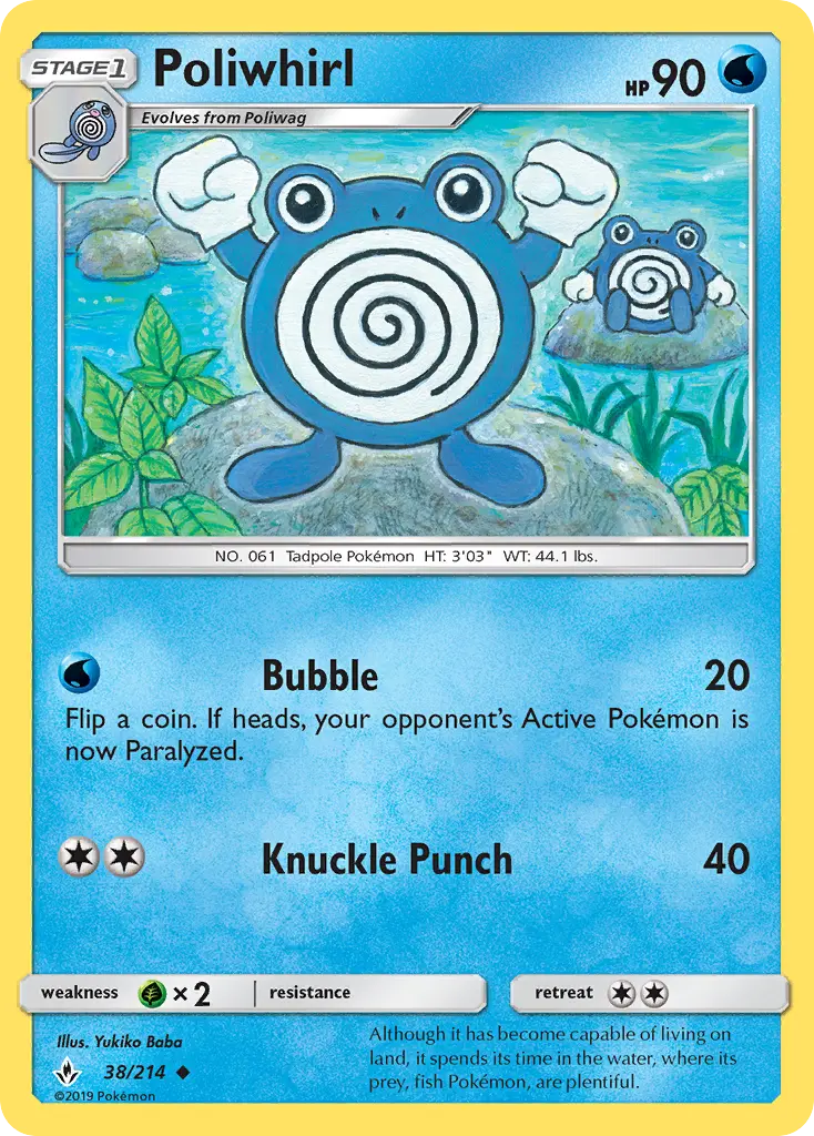 Card image of Poliwhirl