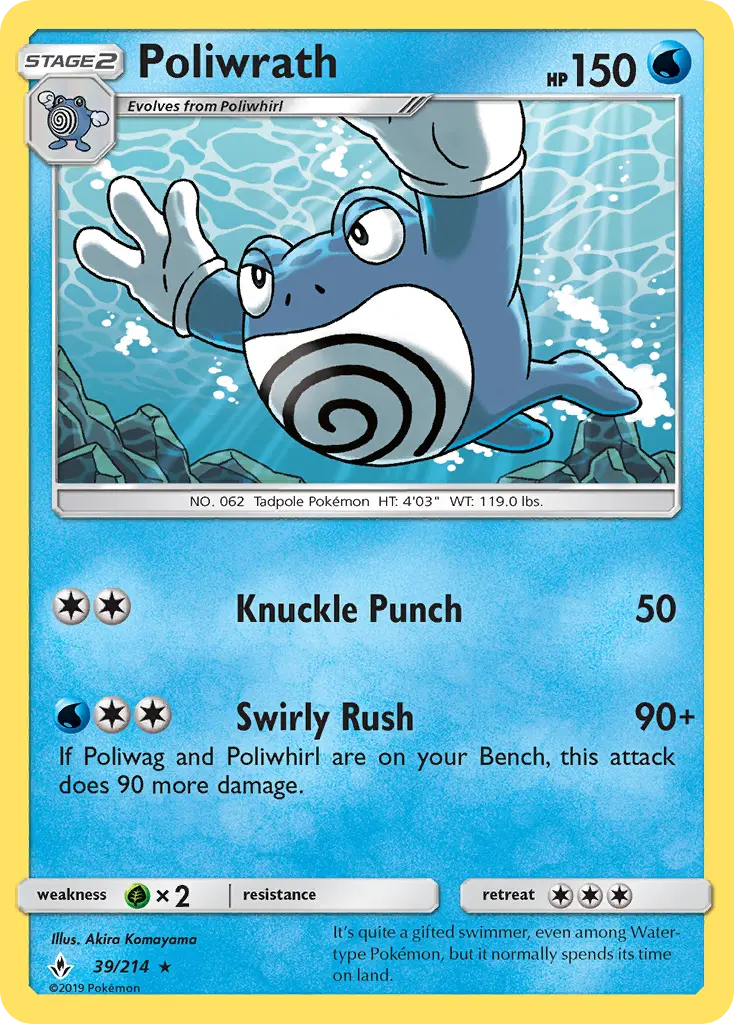 Card image of Poliwrath