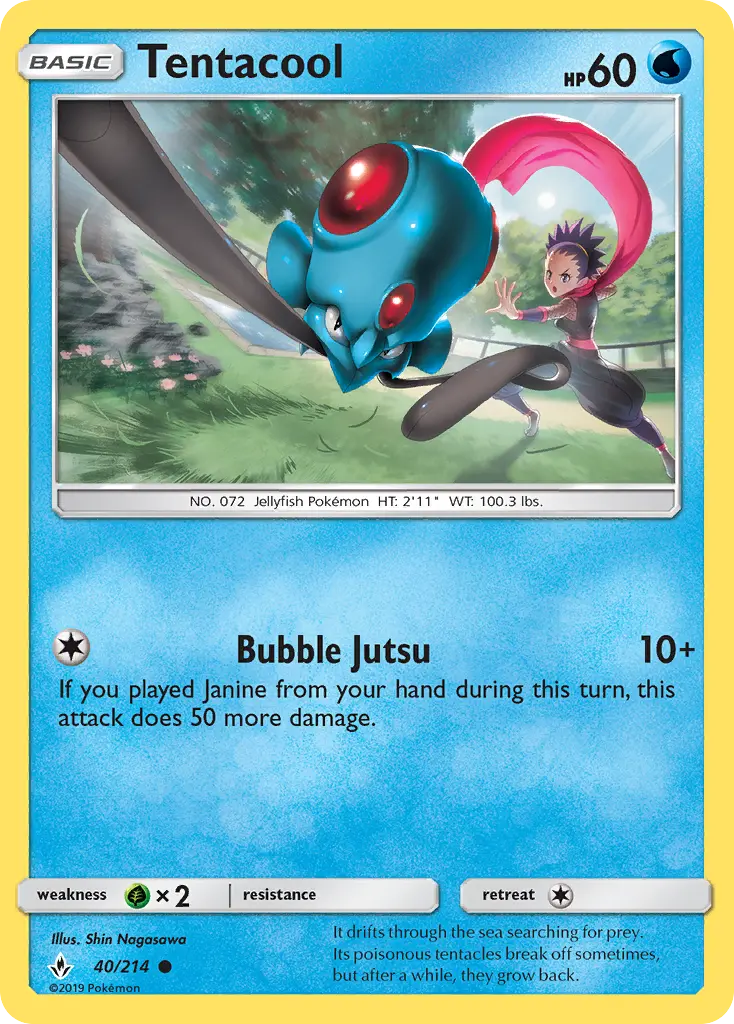 Card image of Tentacool