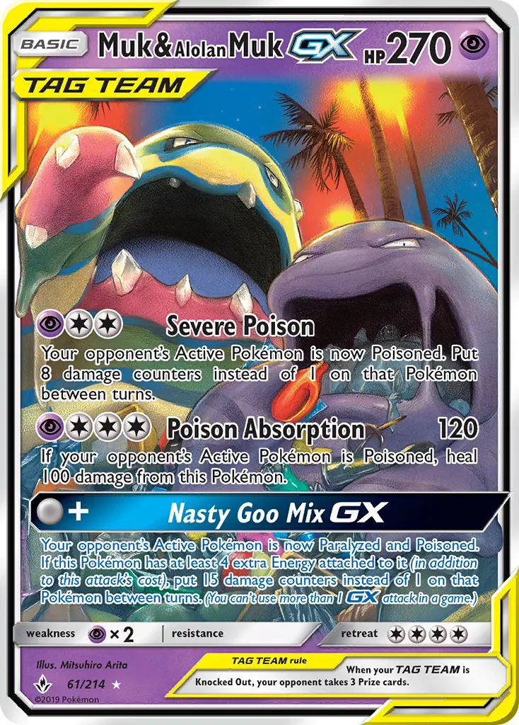 Card image of Muk & Alolan Muk GX