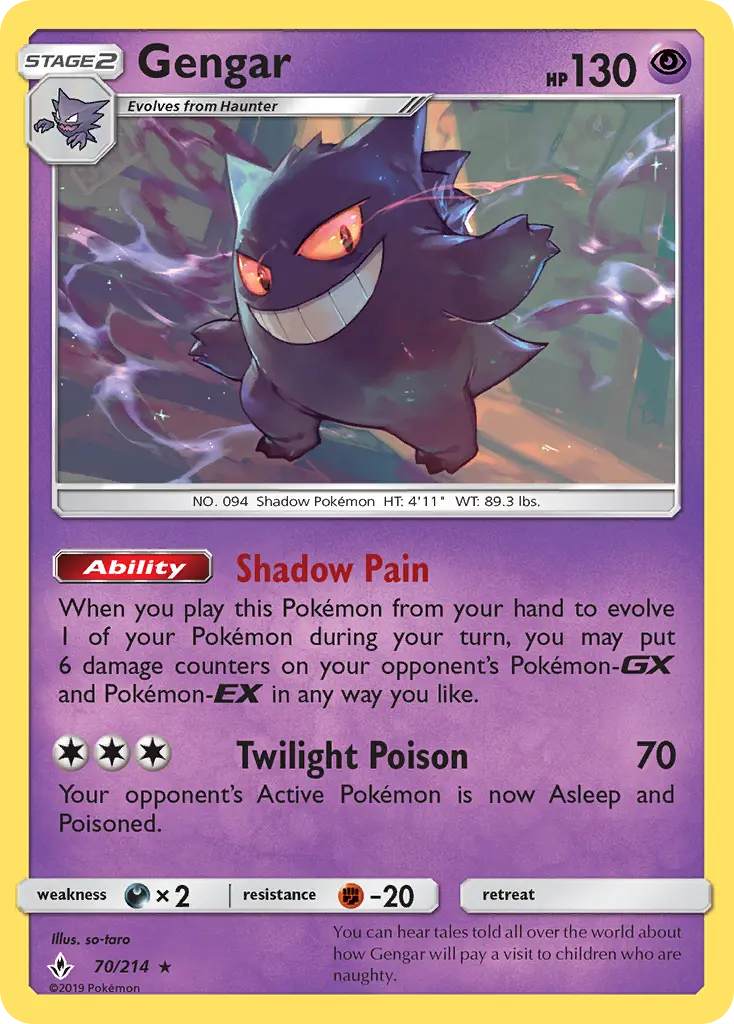 Card image of Gengar