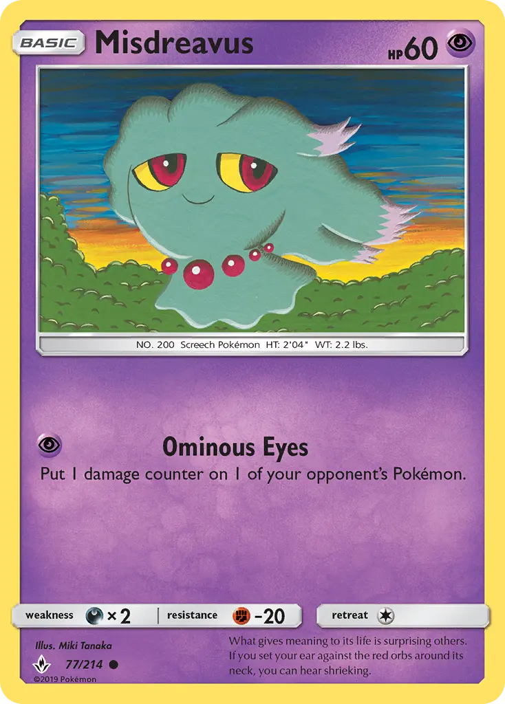 Card image of Misdreavus