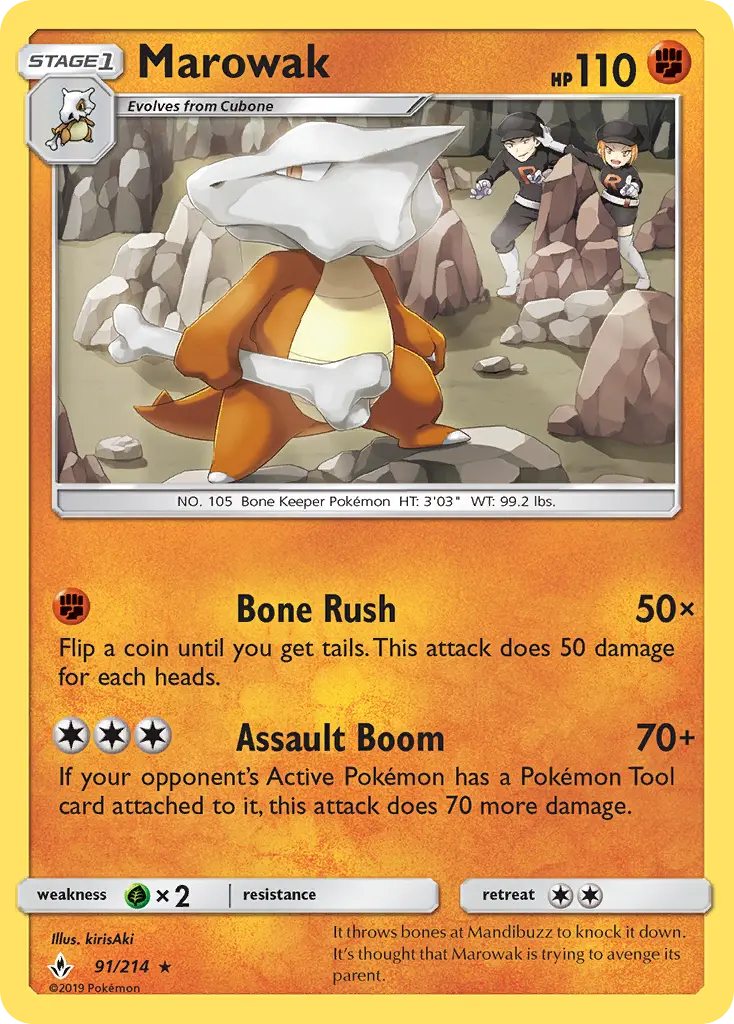 Card image of Marowak