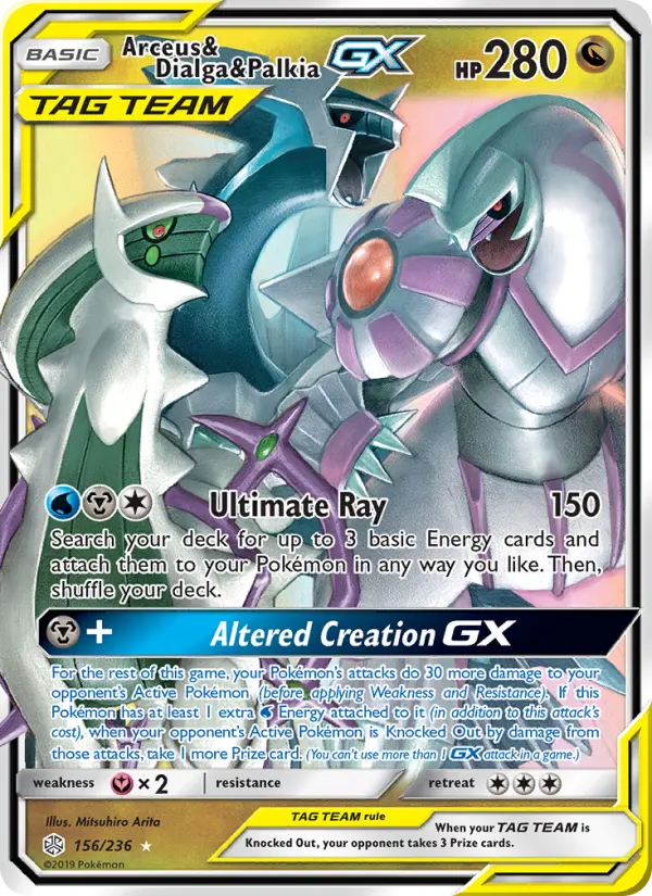 Card image of Arceus & Dialga & Palkia GX
