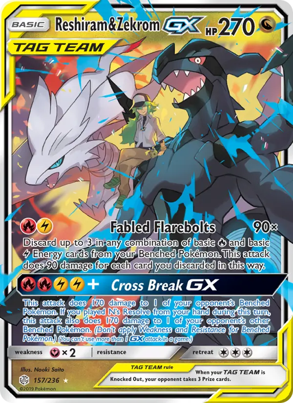 Card image of Reshiram & Zekrom GX