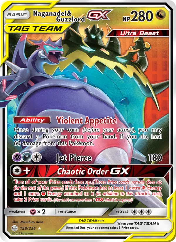 Card image of Naganadel & Guzzlord GX